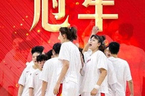  阿依图娜的视频合集 