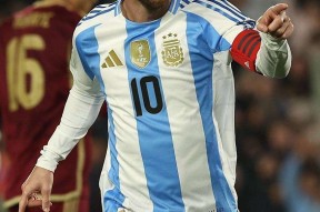 爱游戏-包含梅西赛事官方发布关键助攻新规，日本队争议不断！的词条